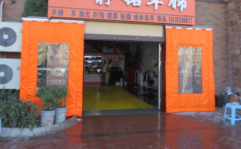 旭恒環(huán)照移動式大視窗棉門簾